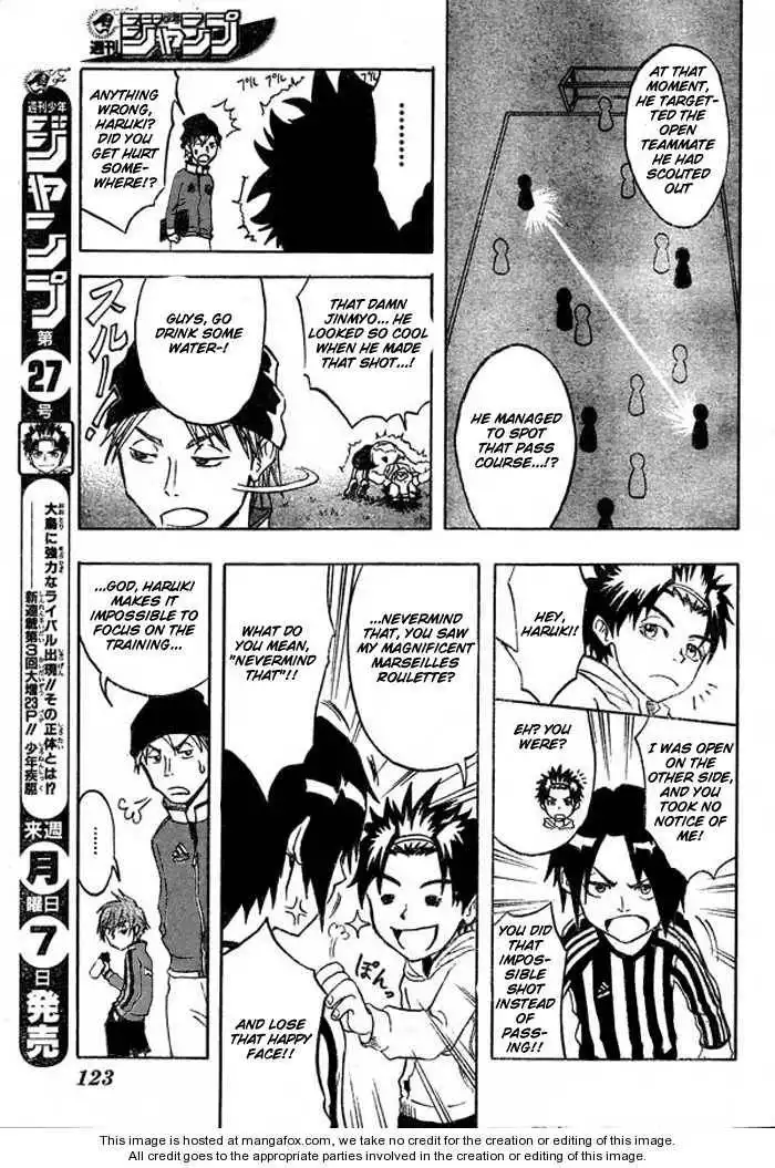 Shounen Shikku Chapter 2 7